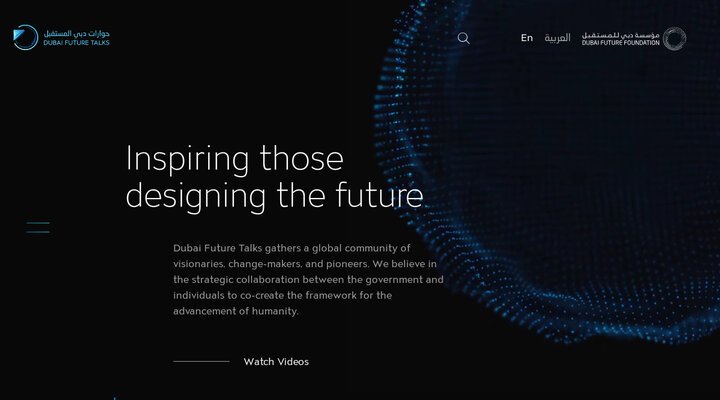 Inspiring those designing the future