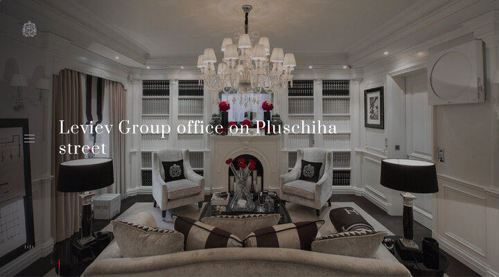 Leviev Group – Office on Pluschiha street