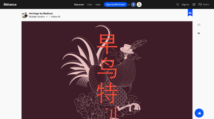 Heritage by Madison on Behance