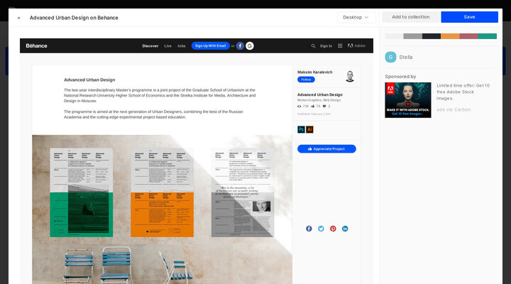 Advanced Urban Design on Behance | Hypershoot