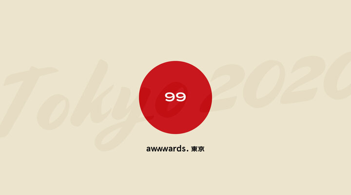 Web Design Conference Tokyo - Digital Thinkers - UX / UI Event - Awwwards