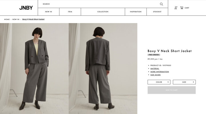NEW IN :: Boxy V Neck Short Jacket - JNBY Online Store