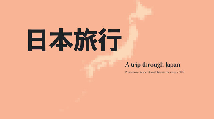 Monokai: a trip through Japan