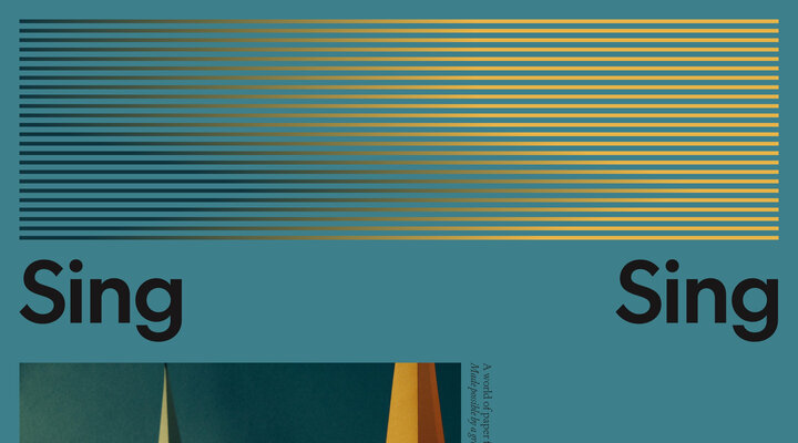 Two heads are better than none | Sing Sing