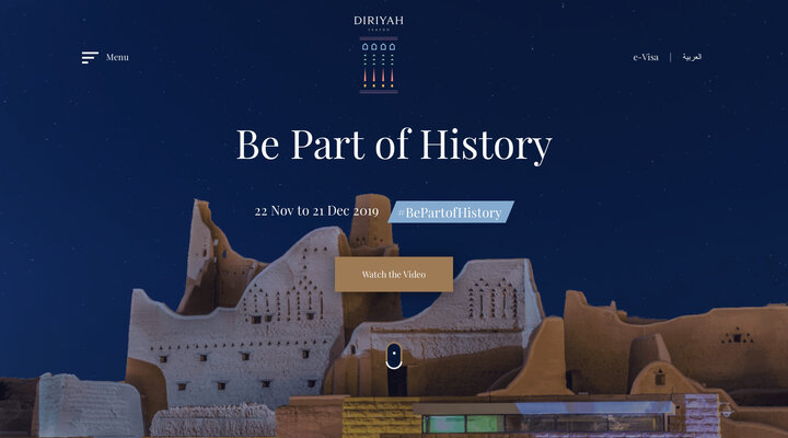 Diriyah Season | Be Part of History