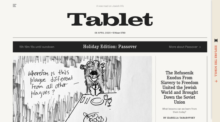 Tablet Magazine - Tablet Magazine