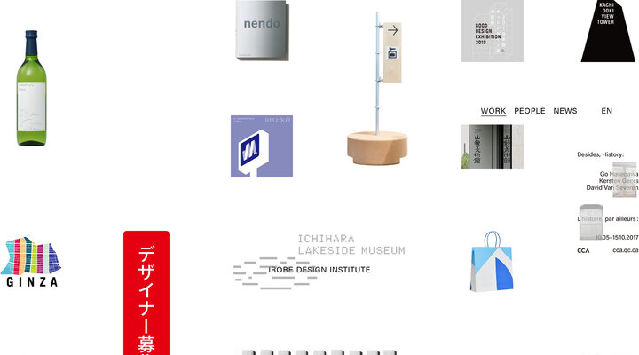 Irobe Design Institute