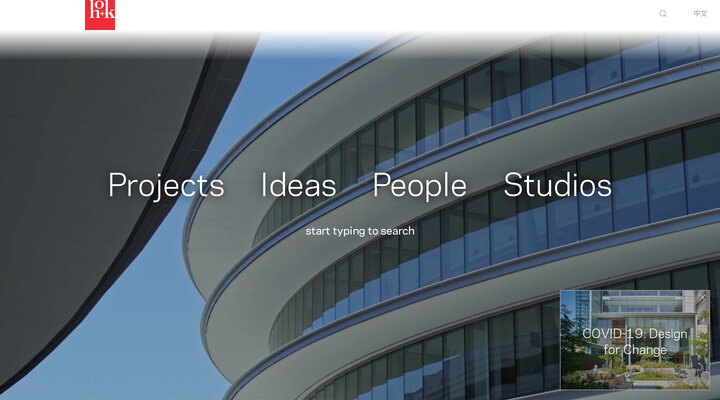 HOK | A Global Design, Architecture, Engineering and Planning Firm