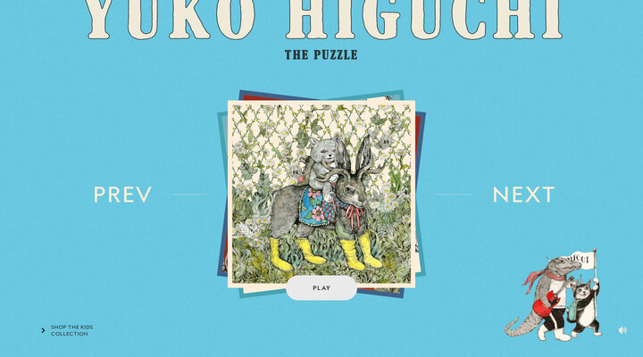 Yuko Higuchi - The Puzzle | Gucci