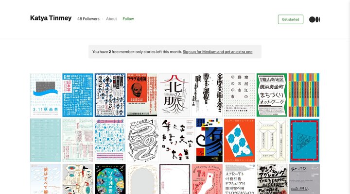 Typography in Japanese posters