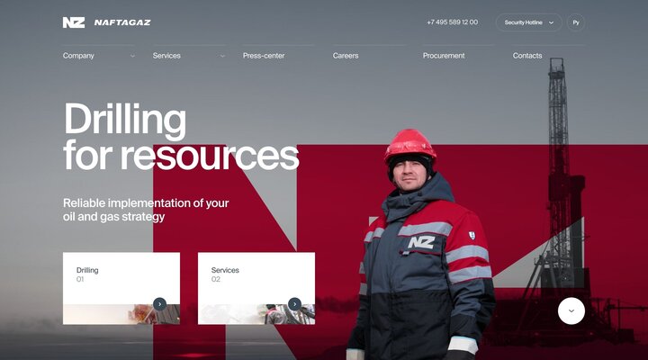 Naftagaz – russian oilfield services company
