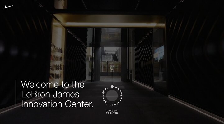 The LeBron James Innovation Center at Nike World Headquarters