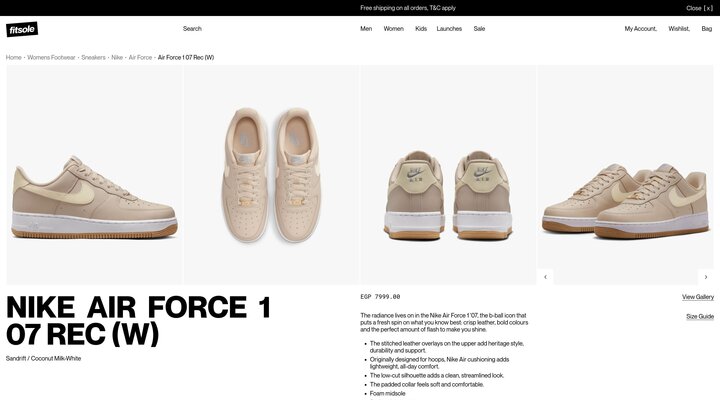 Nike Air Force 1 07 Rec (W) - Fitsole