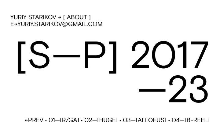 Yuriy Starikov Portfolio — Page 1