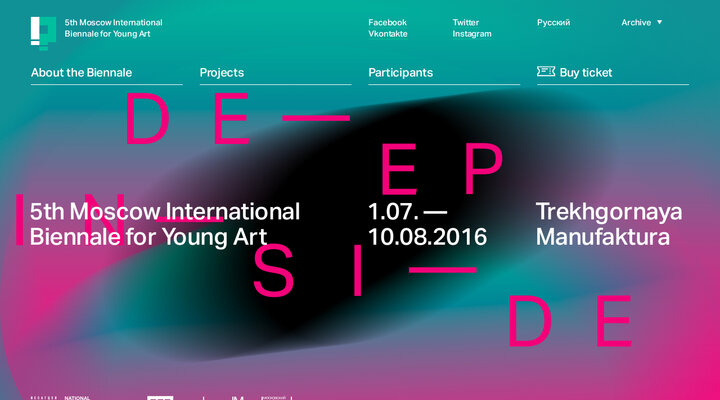 5th Moscow International Biennale for Young Art