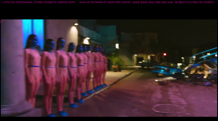 Cassius - The Missing