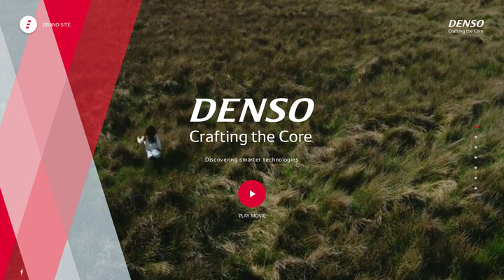 DENSO Brand site